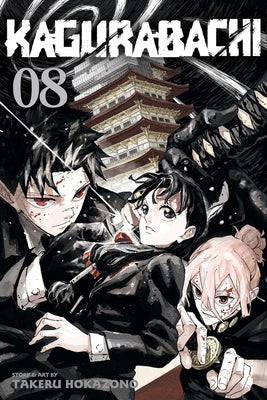 Kagurabachi, Vol. 8 by Hokazono, Takeru book cover