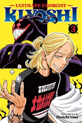 Ultimate Exorcist Kiyoshi, Vol. 3 by Usui, Shoichi book cover