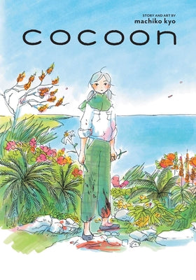 Cocoon by Machiko Kyo book cover
