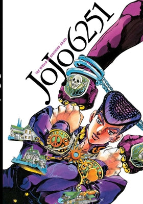 Book cover of Jojo 6251 by Araki, Hirohiko