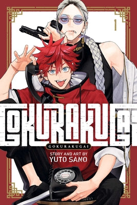 Book cover of Gokurakugai, Vol. 1 by Sano, Yuto