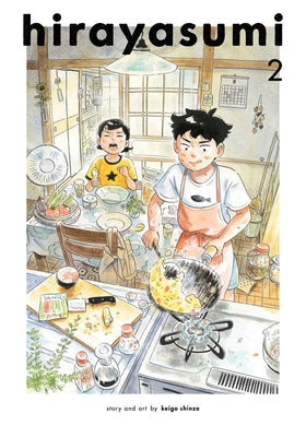 Hirayasumi, Vol. 2 by Keigo Shinzo book cover