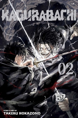 Book cover of Kagurabachi, Vol. 2 by Hokazono, Takeru