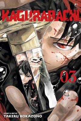 Book cover of Kagurabachi, Vol. 3 by Hokazono, Takeru