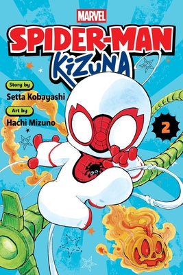 Book cover of Spider-Man: Kizuna, Vol. 2 by Kobayashi, Setta