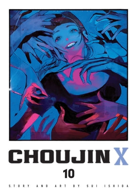 Choujin X, Vol. 10 by Sui Ishida book cover