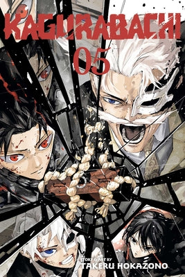 Book cover of Kagurabachi, Vol. 5 by Hokazono, Takeru