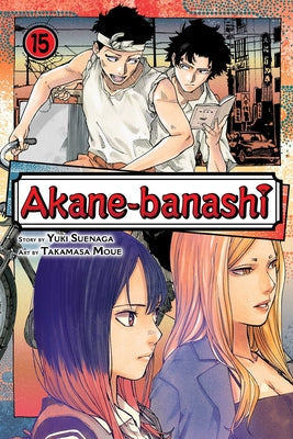 Akane-Banashi, Vol. 15 by Yuki Suenaga book cover
