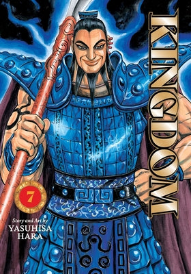 Kingdom, Vol. 7 by Yasuhisa Hara book cover