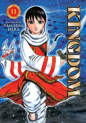 Kingdom, Vol. 11 by Hara, Yasuhisa book cover
