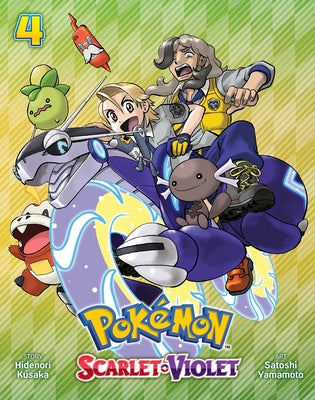 Book cover of Pok by Kusaka, Hidenori