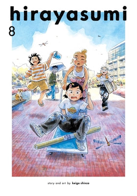Hirayasumi, Vol. 8 by Shinzo, Keigo book cover