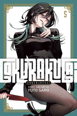 Book cover of Gokurakugai, Vol. 5 by Sano, Yuto
