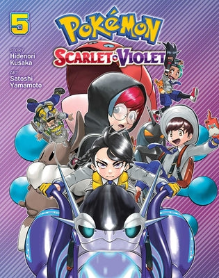 Pok by Kusaka, Hidenori book cover