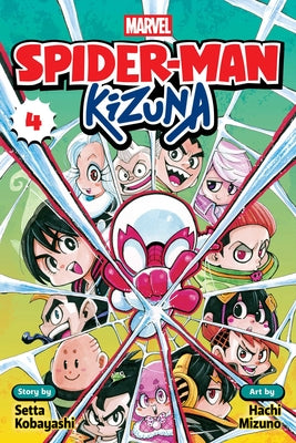 Spider-Man: Kizuna, Vol. 4 by Kobayashi, Setta book cover