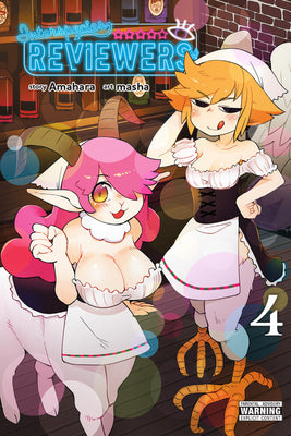 Book cover of Interspecies Reviewers, Vol. 4 by Amahara