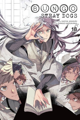 Bungo Stray Dogs, Vol. 18: Volume 18 by Kafka Asagiri book cover