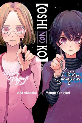 [Oshi No Ko], Vol. 6 by Aka Akasaka book cover