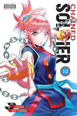 Chained Soldier, Vol. 12 by Takahiro book cover