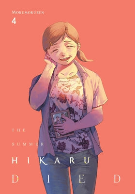 Book cover of The Summer Hikaru Died, Vol. 4 by Mokumokuren