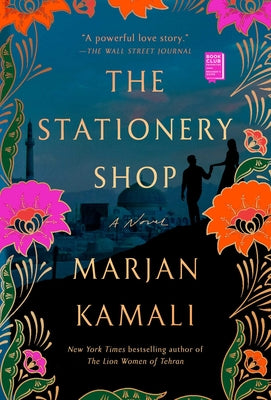 Book cover of The Stationery Shop by Kamali, Marjan