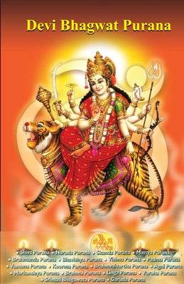 Devi Bhagwat Purana by B K Chaturvedi book cover