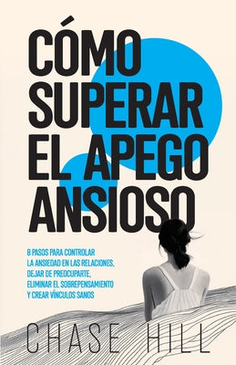 Book cover of C by Hill, Chase