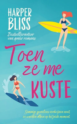 Toen ze me kuste by Harper Bliss book cover