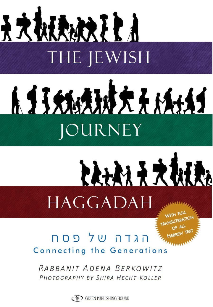 Book cover of Jewish Journey Haggadah: Conne by Berkowitz, Adena