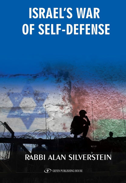 Book cover of Israel's War of Self-Defense by Silverstein, Alan