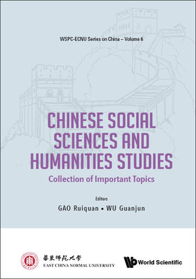 Book cover of Chinese Social Sciences and Humanities Studies by Gao Ruiquan