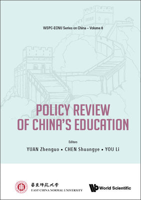 Book cover of China's Education Policy Review (2018-2021) by Yuan Zhenguo