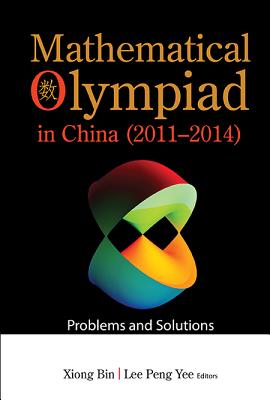 Math Olympiad Chn (2011-2014)