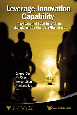 Book cover of Leverage Innovation Capability by Xu Qingrui