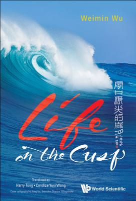Book cover of Life on the Cusp by Wu Weimin