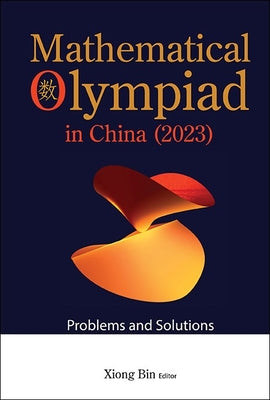 Math Olympiad Chn (2023)