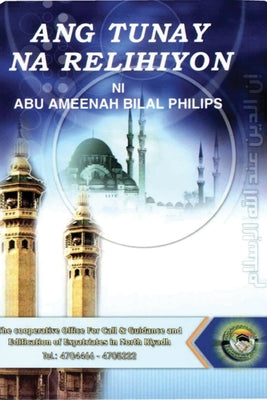 Book cover of The True Religion of God / Ang Tunay na Relihiyon by Bilal Philips