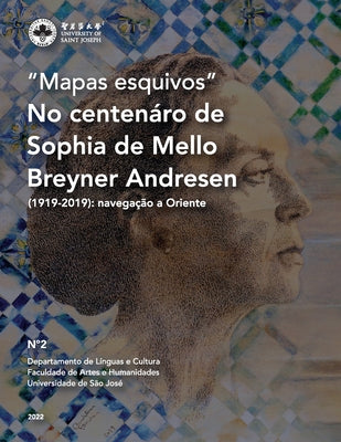 No Centen by Vera Borges book cover