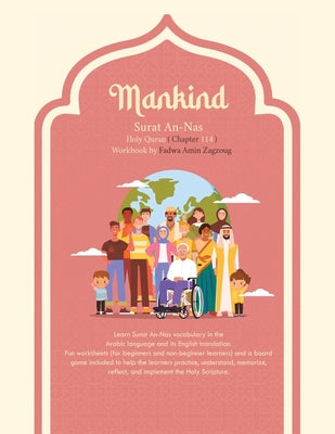 Book cover of Mankind: Surat An-Nas by Zagzoug, Fadwa Amin