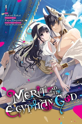 Merit and the Egyptian God, Vol. 1 by Sakai, Yukari book cover