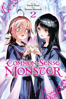 Common-Sense Monster, Vol. 2: Volume 2 by Warugi Wanai book cover
