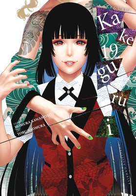 Book cover of Kakegurui - Compulsive Gambler -, Vol. 19 by Kawamoto, Homura