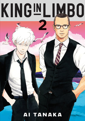 Book cover of King in Limbo Omnibus 2 (Vol. 3-4) by Tanaka, Ai