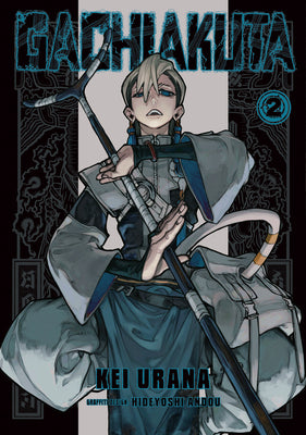 Book cover of Gachiakuta 2 by Urana, Kei