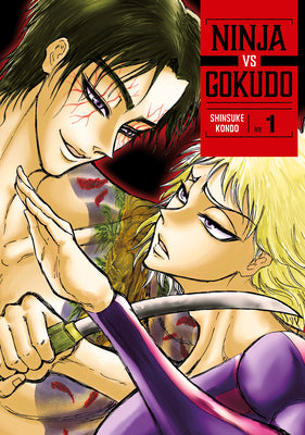 Book cover of Ninja vs. Gokudo 1 by Kondo, Shinsuke