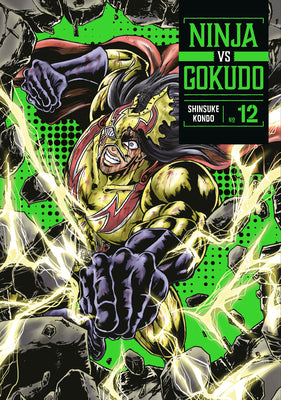 Book cover of Ninja vs. Gokudo 12 by Kondo, Shinsuke