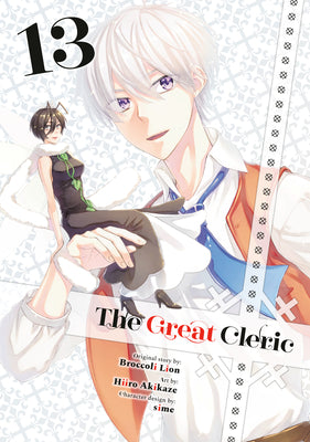 Book cover of The Great Cleric 13 by Akikaze, Hiiro