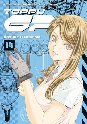 Book cover of Toppu GP 14 by Fujishima, Kosuke