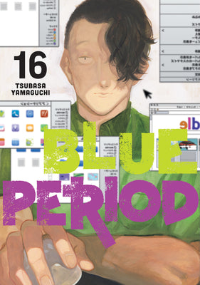 Blue Period 16 by Tsubasa Yamaguchi book cover
