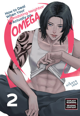 How to Deal When Your Intimidating Neighbor Is Actually an Omega 2 by Nikuya Inui book cover